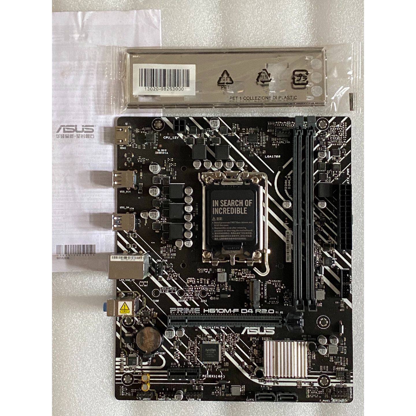 议价华硕PRIME H610M-F D4 R2.0主板，未使用，图片