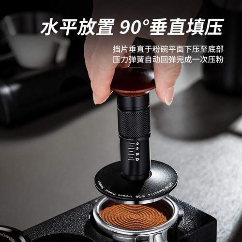 带刻度压粉器咖啡机51/53/58mm锤恒定压压力粉底锤粉冲击弹力螺纹