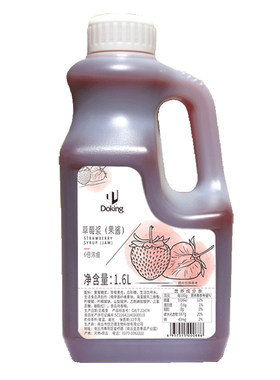 盾皇商用草莓香芋水果浓浆饮料