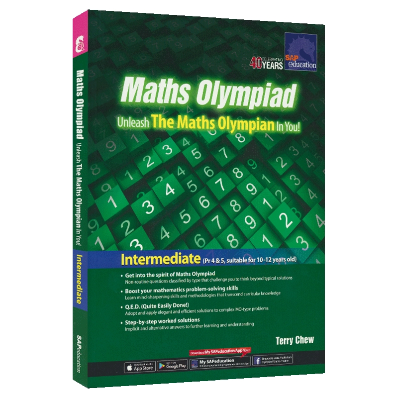 SAP Maths Olympiad Intermediate新加坡小学4-5年级数学奥数训练题中级阶段奥林匹克数学专项练习新加坡奥数国家队用书正版