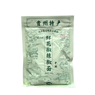 汉小二鲜花椒辣椒面贵州特产煳辣椒糊海椒蘸水火锅烙锅烧烤干蘸料