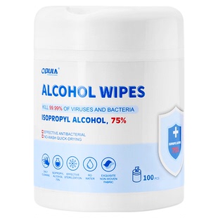 欧普拉75度酒精湿巾消毒湿纸巾除菌桶装擦鞋马桶清洁神器卫生杀菌