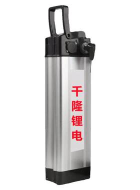质量稳定20ah三元锂电48v电动车