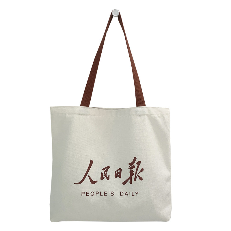 单肩文创大容量休闲帆布包袋