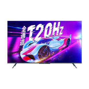 创维55英寸电视机55A4F家用液晶以旧换新补贴官方旗舰店仓库直发