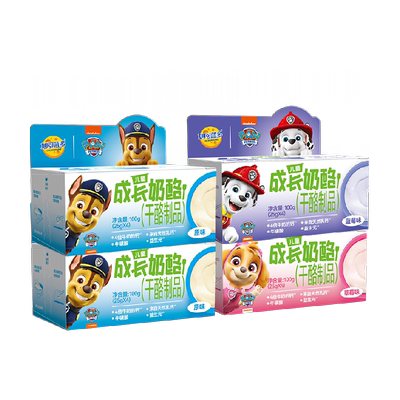 妙可蓝多成长高钙奶酪