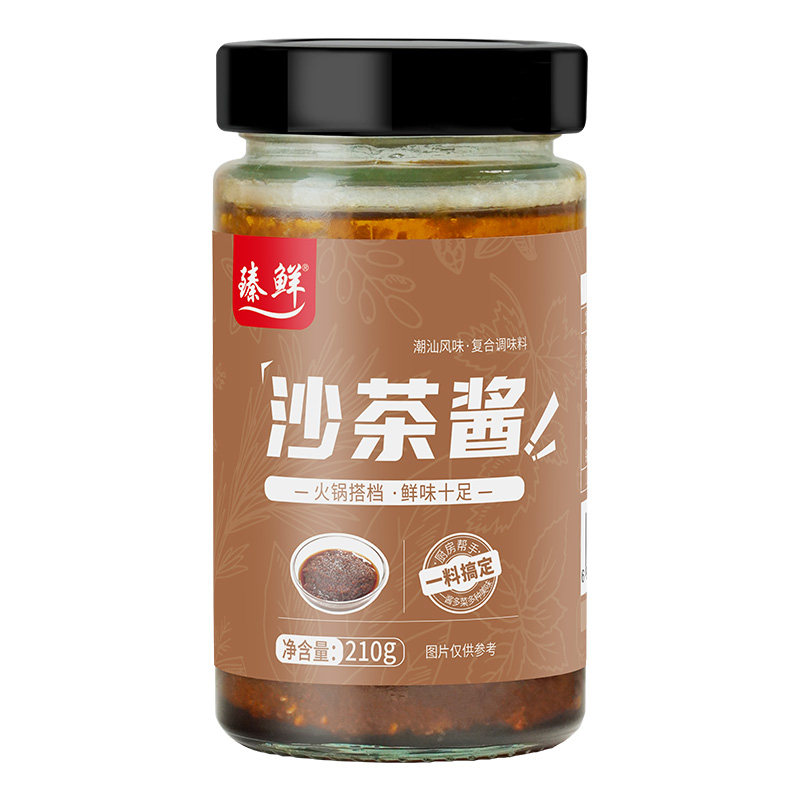 沙茶酱潮汕牛肉火锅拌面酱