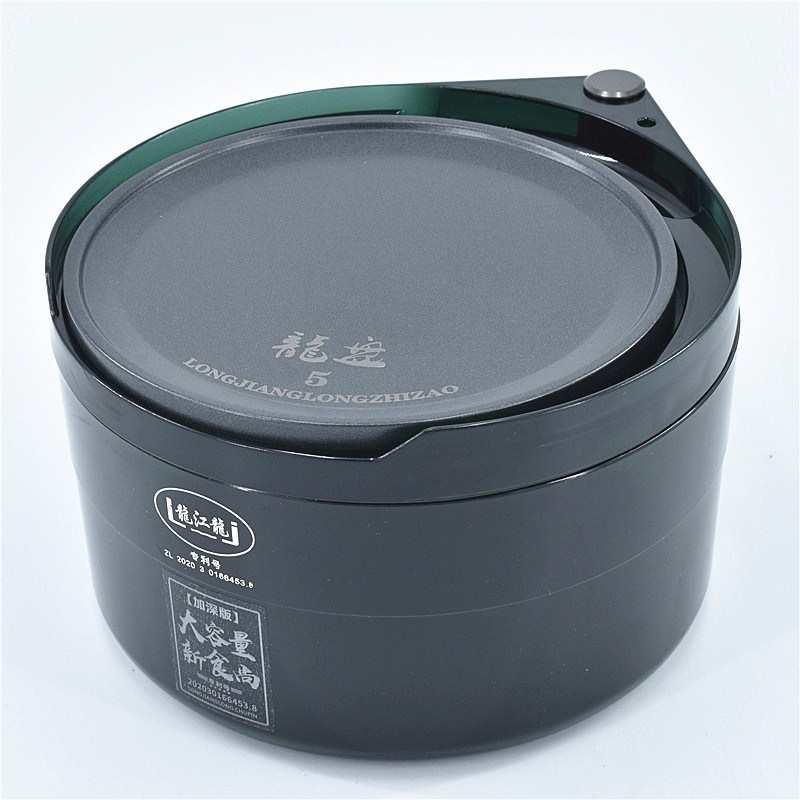 龙江龙全磁拉饵盘通用饵料盆磁盘散炮盆钓鱼耳盒开饵盆拉丝盘竞技