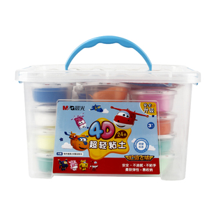 晨光超轻粘土儿童无毒无味安全环保抗菌易塑黏土手工diy小学生专用彩泥24色幼儿园儿童玩具工具套装橡皮泥