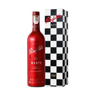【自营】奔富麦克斯MAX'S赤霞珠澳洲进口行货红葡萄酒 正品送礼