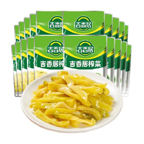 酱菜/下饭菜/外婆菜