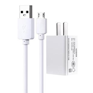 适用于华为安居智能摄像机电源线2米6米10米华为海雀监控摄像头加长电源延长线安卓