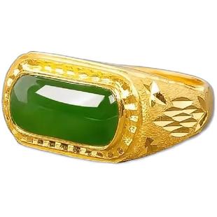 新款24K黄金戒指男款仿金包银福發财字男士活口戒子送爸爸送老公