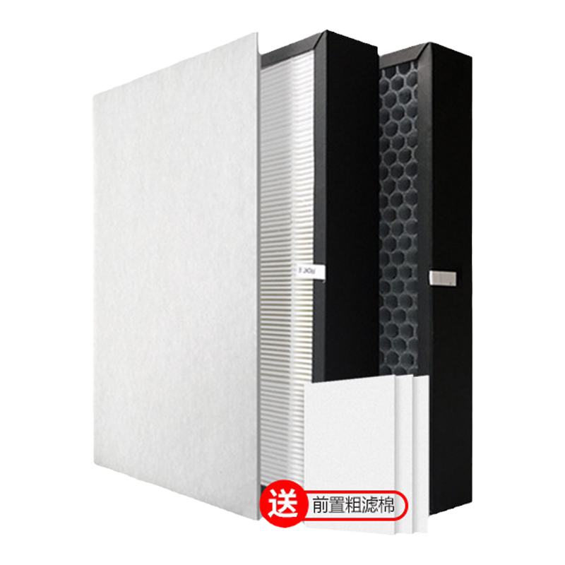 适配亚都空气净化器过滤网KJF2801S/KJZ2801滤芯HEPA活性炭除尘醛