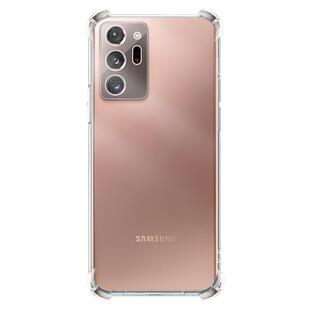 适用三星note20ultra手机壳Note20防摔保护套20 Ultra新款壳摄像头全包Note20u手机套软硅胶透明GalaxyNote壳