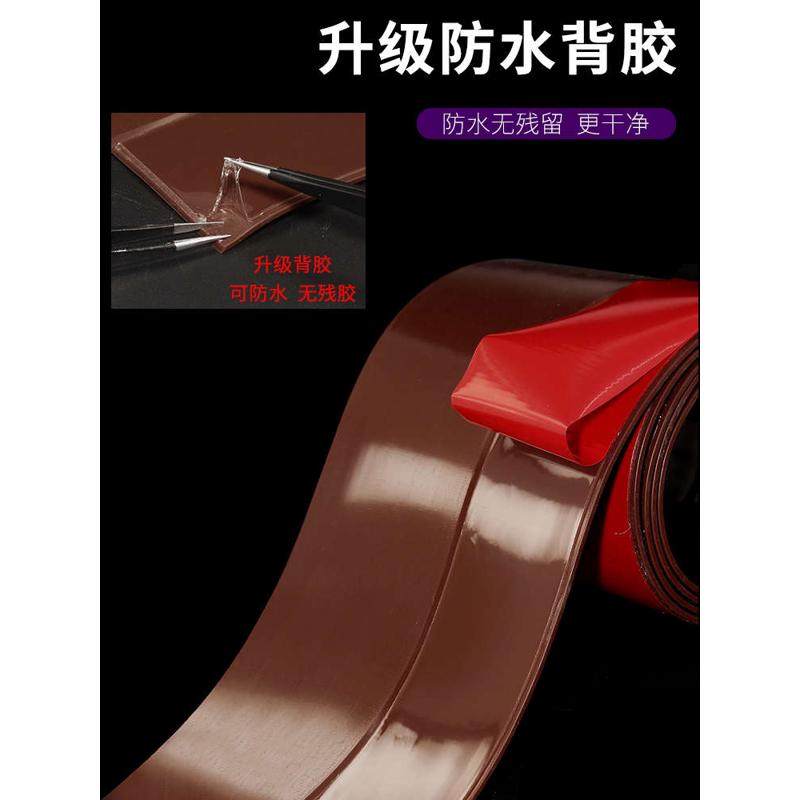 浦恒110加宽门底密封条隔音条木门缝挡风防尘条防虫沙发床底贴条