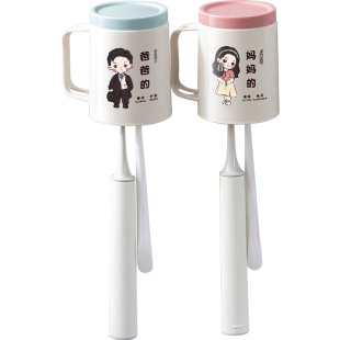 牙刷架子置物架牙杯刷牙杯子免打孔一家四口家庭儿童壁挂的刷牙杯