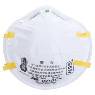 3M口罩8210CN工业防尘8210vcn防粉尘飞沫N95矿区工地打磨作业防护