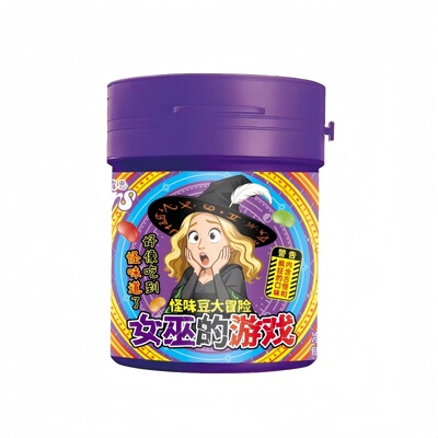 女巫的游戏整蛊怪味豆罐装糖果