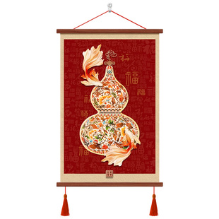 新中式福禄呈祥客厅装饰画葫芦入户玄关挂画沙发背景墙百福图壁画