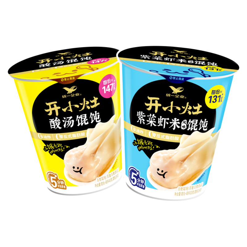 开小灶冲泡馄饨12杯装