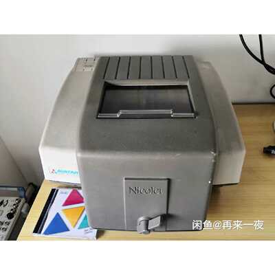 询价-赛默飞Thermo  Avatar 360  380 红