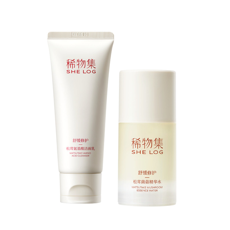 稀物集舒缓修护松茸水乳套