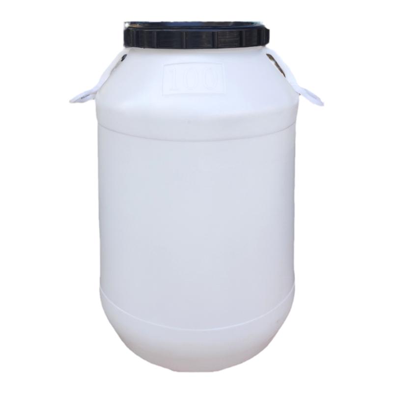 加厚塑料桶家用圆形食品级25L50L100L150L储水桶食用花生油桶酒桶