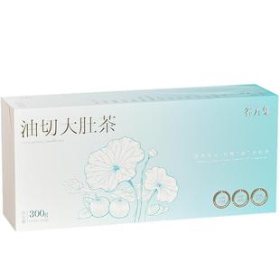 谷方集油切大肚茶冬瓜荷叶茶山楂玫瑰陈皮茶水肿虚胖调理养生茶