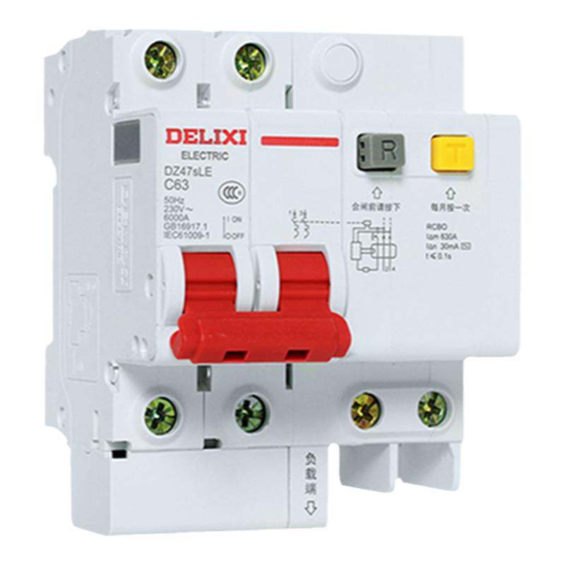 德力西DZ47sLE漏电保护器2P3P 63A32a空气开关断路器电闸家用空开