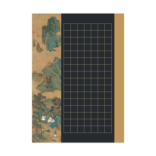 宝翰阁古风硬笔书法作品参赛专用纸黑底红底方格蒙肯纸送高光笔