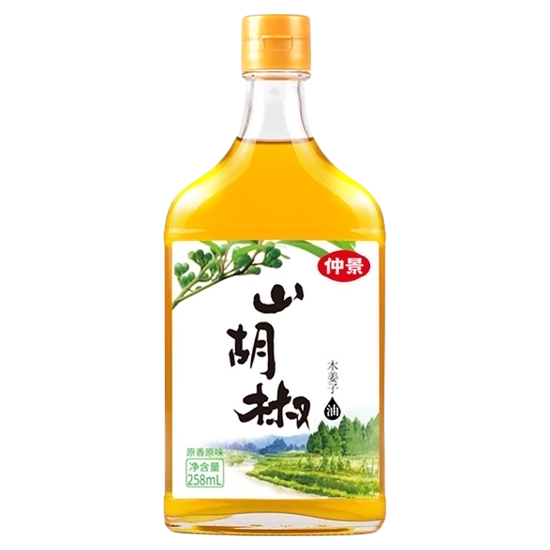 包邮仲景山胡椒油木姜子油贵州酸汤鱼火锅底料酸汤粉搭档山苍子油