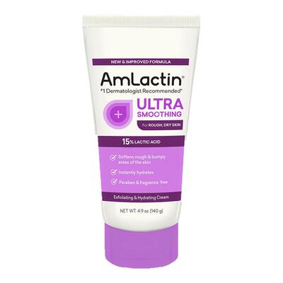 AmLactin加强版润肤露