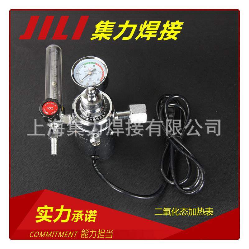 减压表 减压阀 AT-15 AT-30 ALT-25 CLT-25二氧化碳加热表 减压器