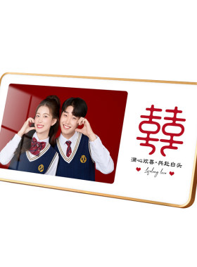 免费定制12色高清微喷相框摆台