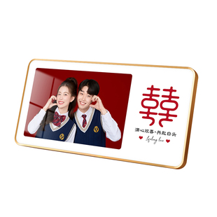 结婚登记照相框摆台照片打印加相片定制婚纱照证件照纪念水晶摆件