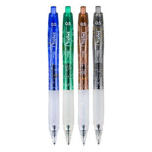 鸭先知理工科悬浮云握按动中性笔高颜值学生用顺滑刷题笔CS签字笔