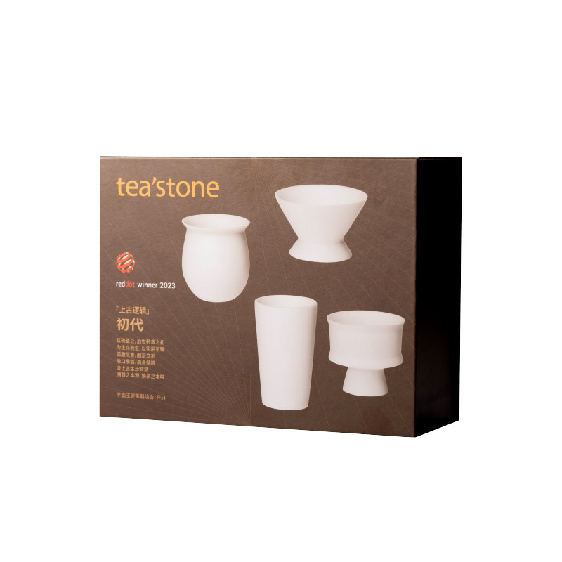 teastone上古逻辑茶杯陶瓷茶具