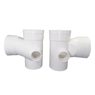 PVC110×50承插立体四通同层排水用内插式左右四通国标排水管配件