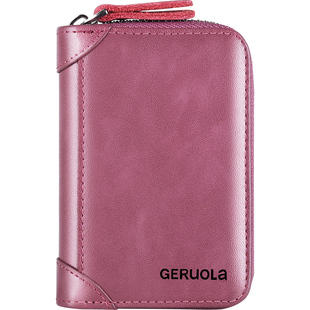 卡包女精致高档小巧防消磁2025大容量多卡位真皮证件收纳钱包新款