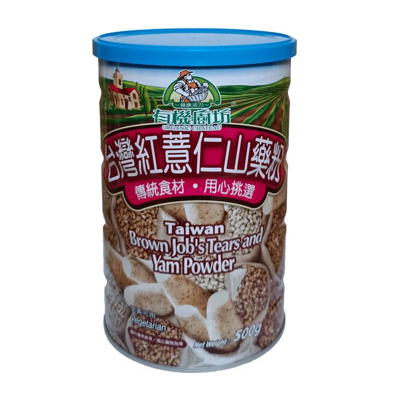 有机厨坊台湾进口红薏仁粉山药粉