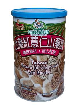 有机厨坊台湾进口红薏仁粉山药粉