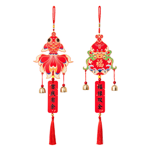 新年装饰醒狮挂件2026马年过年年年有余喜庆挂饰春节家里氛围布置