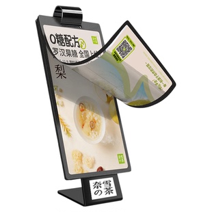 金属翻页台卡西餐厅活页点餐牌高档金属立牌a5奶茶汉堡店菜单展示牌餐厅饭店酒水菜品价目表定制a4桌面立牌