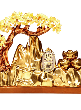 黄水晶发财树新中式招财摆件