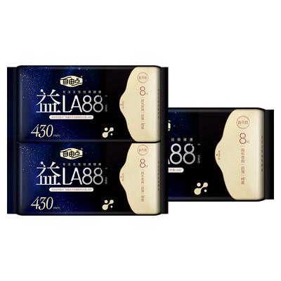 自由点益生菌卫生巾夜用430棉薄