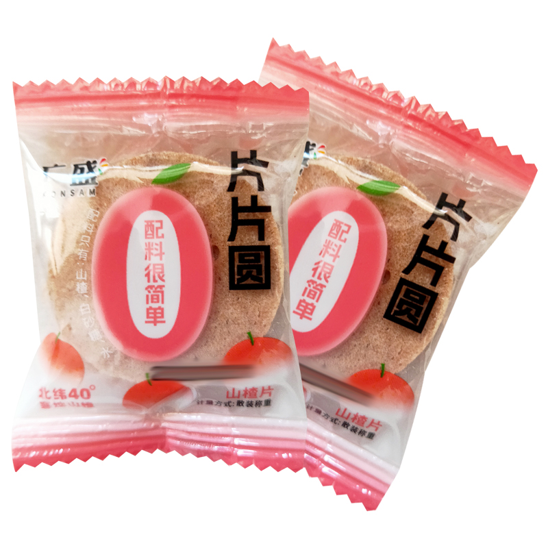 广盛片片圆无添加山楂片散装袋装