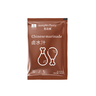 格简顿卤水汁卤料包无添加味精0脂肪五香广式卤味减脂餐卤肉料包