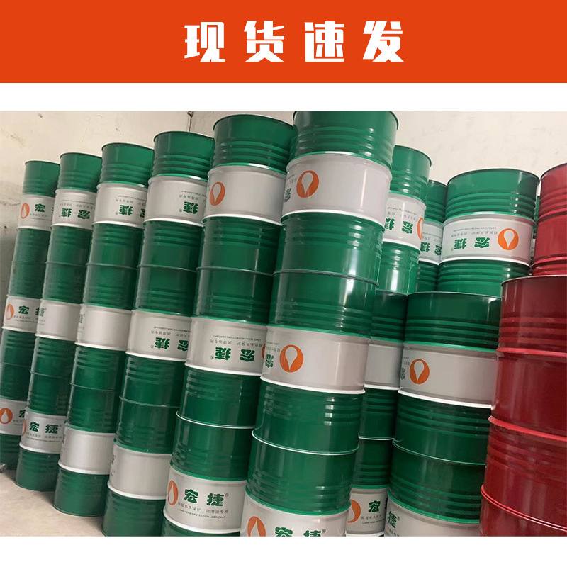 厂家供应导轨润滑油L-G32#46#68号CNC机床车床电 梯导轨油200L