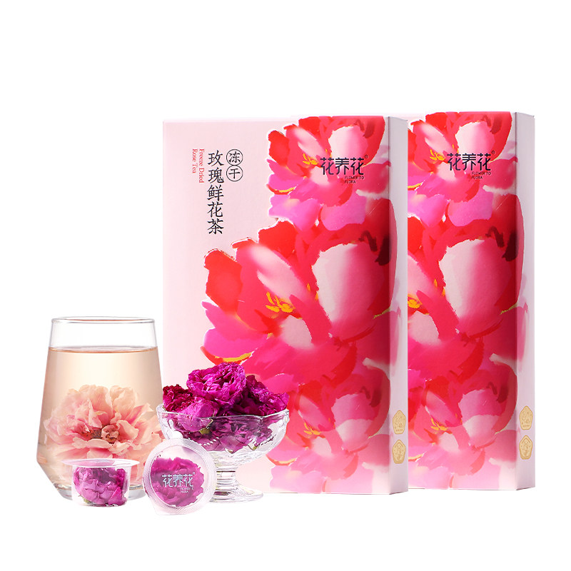 【李佳琦直播间618零食节】花养花冻干玫瑰鲜花茶2盒（含赠品）